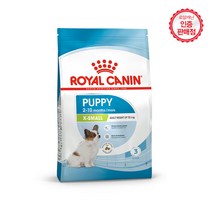 로얄캐닌 독 견종별 기능별 퍼피 어덜트 다이어트 1.5kg 3kg 강아지 사료, 16.로얄캐닌 독 엑스스몰 퍼피 3kg