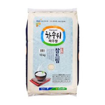 [파주쌀조공] 한수위 파주쌀 참드림 상 20kg 당일도정, 없음