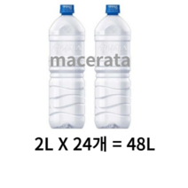 롯데칠성 롯데칠성 아이시스 무라벨 ECO 2L 24펫, 48L, 2개