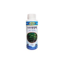 원터치 수초영양제 120ml