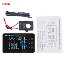 KWS-AC301 전력계 전압계 AC 50-300V 50-60HZ 분석기 LED 전기 미터 0-20/100A 검출기, 05 AC50-300V 100A