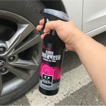 간편하고 오래가는 타이어 광택 제 보호 광택보호 차량 타이어보호코팅 SUV