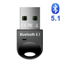 USB 동글 키락 락키 LOCKKEYUSB 블루투스 어댑터 5.1 수신기 5 0 동글 5.0 BT 송신기 aptx 미니 PC 노트북, CHINA, [02] Bluetooth 5.1