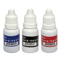 만년 도장 스탬프 스템프 충전용 리필잉크 FLASH 잉크, 흑색, 잉크 색상