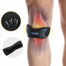 무릎보호대 ( 1+1 = 2개 한세트) 점프 동작용 및 성장통 밴드 오스굿씨 슬개골 슬개건 보호대 헬스 쿠션 밴드 관절보호대 무릎아대 파텔라 무릎 보호대 등산 축구 무릎보호대