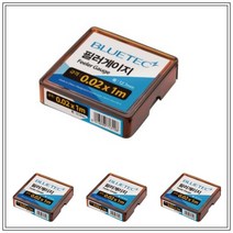 휠라게이지 필러게이지 틈새게이지, 0.02x1M