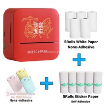 사진인화기 스티커사진기계 스마트폰사진인화기 Luck Jingle-휴대용 무선 감열 포토 프린터 미니 포켓 라, 04 D1 with 13Rolls