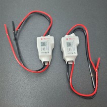 국산 재길감지 다기능 동체감지 센서 보호기