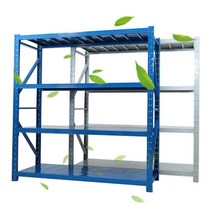 공장 선반 중량 랙 경량 팔레트 랙 조립식 앵글 철제, 150X40X200/블루 메인
