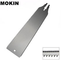 10 인치250mm 양날 면도기 톱 블레이드 SK5 교체 61018TPI 목재 장부 커터 목공 도구, 3pcs