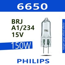 PHILIPS 6550 15V 150W 할로겐램프 전구
