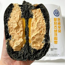 연세우유 황치즈생크림빵 148g x 3개