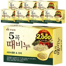 무궁화 오곡때비누 90g, 8개