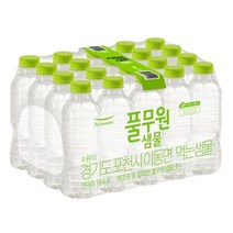 풀무원샘물 330mL 20병, 단품