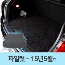 자동차 바닥 코일 카매트 트렁크 매트 혼다 파일럿, SY쿠팡 블랙