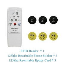 전자키 복사 RFID 휴대용 카드복사기 집 호텔 캐비닛 현관 카드 스마트 칩 리더기 키, 그림이 보여주듯이