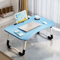 노트북 테이블 책상 접이식 좌식테이블 독서대 베드트레이 자취용 혼밥 혼밥 식탁 미니탁자, 그린
