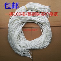 예초기 제초기 예초기부품 충전식 충전 가스 기름 휘발유 날 가솔린 발전기 부품 189, 5mm 묶음 100개