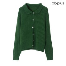 에이비플러스 ab.plus 컬러 포인트 단추 니트 가디건 (LSX1MY43A)