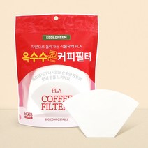 에코그린피 펄프냄새 없는 칼리타 커피필터 50매 No플라스틱 커피여과지 4-7인용 핸드 드립필터, 옥수수커피필터 칼리타 EG03 50매, 1개, 50개입