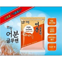 한강 글루텐 모음 한강떡밥 모음, 포테이토(소)