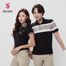 세바스찬골프 남성 스트라이프 배색 블럭 카라넥 반팔 티셔츠 J211