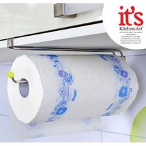 싱크대상부장 끼움 키친타올걸이 /행주걸이/주방행주걸이/키친타올걸이/키친타올홀더/주방선반520638 L5, 키친아트 잇츠 주방타올걸이 키