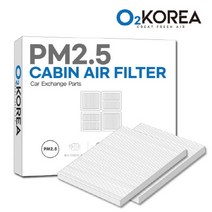 [2SET] 오투카필터 PM2.5 자동차에어컨필터 초미세먼지 95.5% 고효율 차단 차량용 교체, OPM101-아슬란(14.10-18.02), [2SET]현대