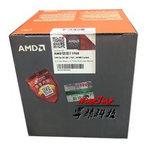 [해외]AMD Ryzen 7 1700 R7 1700 3.0 GHz 8 코어 16 스레드 CPU 프로세서 소켓 AM4 신규 및 쿨러 포함, One Size, One Color
