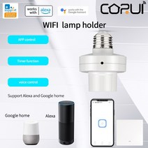 스마트홈컨트롤부품자재 CORUI EWeLink WiFi 스마트 전구 홀더 E27 E26 무선 음성 제어 Alexa Google 홈 램프 거실 침실 머리맡, [01]