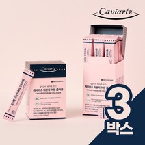 캐비아츠 저분자 어린 콜라겐 3박스