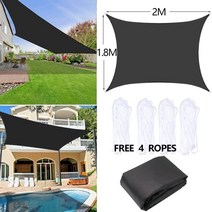 야외 캐노피 정원 테라스 천막 캠핑 수영장그늘막, 2x1.8m