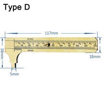 미니 황동 싱글 더블 스케일 80/100mm 슬라이딩 게이지 버니어 캘리퍼스 눈금자 포켓 측정 휴대용 도구, D형