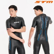 STM MESH PRO 강사 반팔원피스 실내수영장 ST-DA-002
