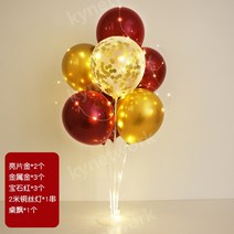 야광 다발 플로팅 풍선 프로포즈 생일 호텔, F