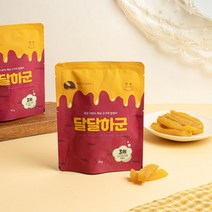 부드럽고 촉촉한 해남 반건조 고구마말랭이 70g 10봉 100%해남꿀고구마 베니하루카 해남고구마말랭이 무첨가, 1개