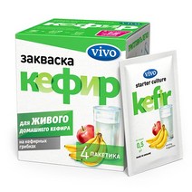 케피어종균 스타터 케피르 스타터 VIVO KEFIR STARTER ZAKVASKA