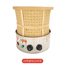 소형 식품건조기 볶은차 버섯 약초 인삼 견과류 콩 가정용 전기 로스팅, E 40형 타임 에디션