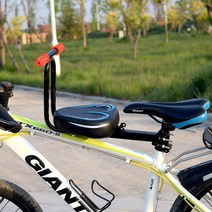 자전거 보조의자 어린이안장 자전거 공용 안전 앞자리, 블랙 블루 단좌석+팔걸이