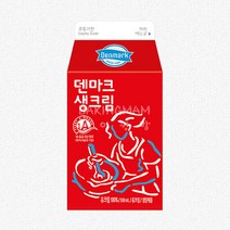 덴마크 생크림 500ml +아이스박스포함, 1개
