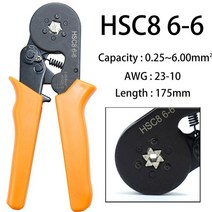 터미널압착기 슬리브압착기 펜홀압착기 유압호스압착기 ferrule crimping tool sopoby ferrule crimper plier wire terminal 스트리퍼, hsc8 6-6