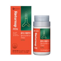 리턴업 콜레스테롤케어 알티지 오메가3