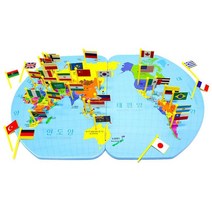 세계지도 36개국 나라 만국기 수도명칭 나라별 수도알기 집콕 사회교구