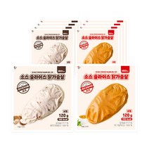 [신제품출시특가]허닭 [본사당일출고] 소스 슬라이스 닭가슴살 120g 2종혼합(레드크림커리+화이트머쉬룸), 10팩