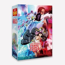 직소 원피스 필름레드 상크스와우타 500피스 캐릭터 취미 150피스 퍼즐 극장판 -735056NH, 딜라이트몰 본상품선택, 딜라이트몰 1, 딜라이트몰 본상품선택
