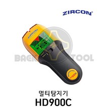지르콘 멀티탐지기 HD900C 벽면스캐너 AC 활선 금속 탐지기