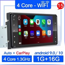 안드로이드 오토 올인원 2 din android 10 범용 자동차 멀티미디어 라디오 플레이어 carplay 2din 스테레오 toyota vios 크라운 camry hiace, 카플레이 1g 16g