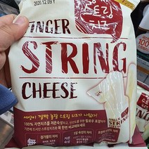 남양 핑거 스트링치즈 10개입 200g, 일반포장 동절기만