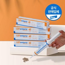 1300K 엘랑코 유산균 프로 엔테릭 트리플렉스 15ml