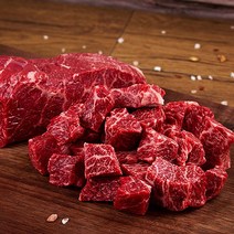 한우선물세트 한우도매 한우생갈비 불고기 국거리 2호, 등심 400g+불고기 300g*2팩+국거리 300g